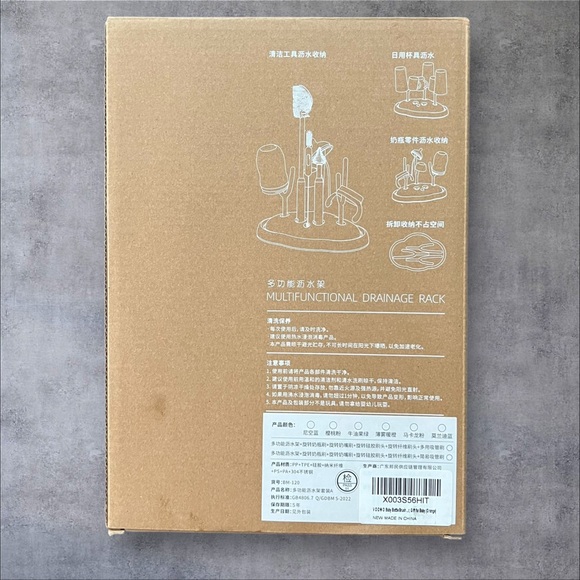 NIB Baby Bottle Brush and Drying Rack with Bottle Brush - Picture 4 of 14